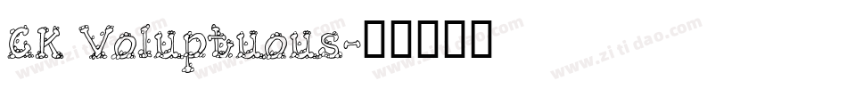 CK Voluptuous字体转换